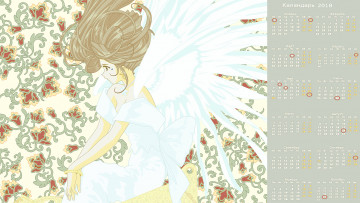 Картинка календари аниме профиль крылья девушка