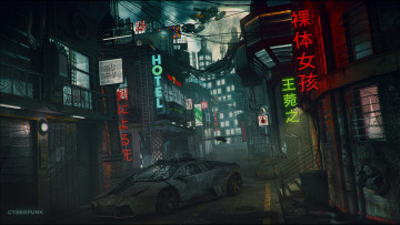 Картинка фэнтези иные+миры +иные+времена ночь фантастика переулок луна арт город cyberpunk lamborghini