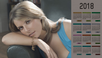 обоя календари, девушки, лицо, взгляд