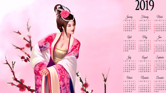 Обои картинки фото календари, фэнтези, девушка, кимоно, азиатка, ветки, растение