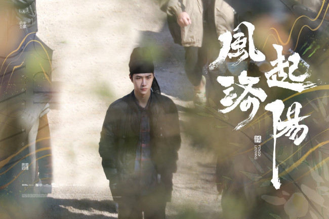 Обои картинки фото мужчины, wang yi bo, актер, шапка, улица, люди