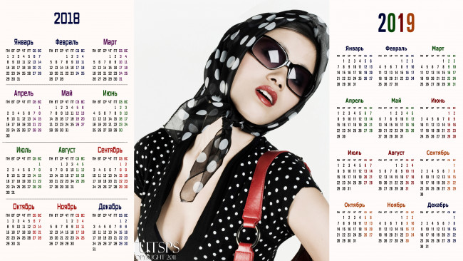 Обои картинки фото календари, девушки, лицо, платок, очки
