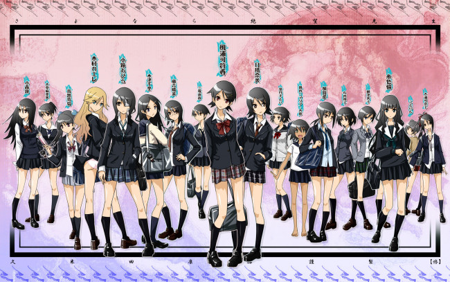 Обои картинки фото аниме, sayonara zetsubo sensei, девочки, школьницы