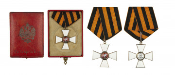 Картинка орден святого георгия победоносца iv степени разное награды коробочка лента