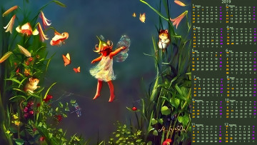 Картинка календари фэнтези мышь цветы крылья девочка