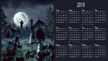 обоя календари, фэнтези, ночь, крест, кладбище, луна