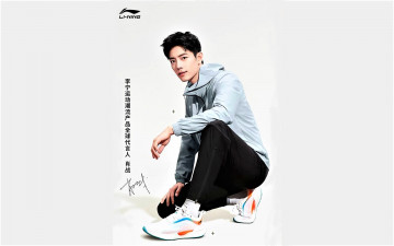 Картинка мужчины xiao+zhan актер спортивный костюм кроссовки