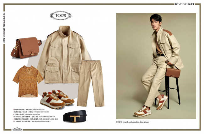 Обои картинки фото мужчины, xiao zhan, актер, куртка, сумка, стул, футболка, кроссовки