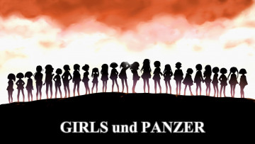 Картинка girls+und+panzer аниме девушки силуэт