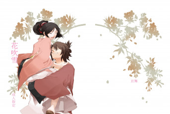 Картинка аниме hakuoki счастье парень девушка романтика пара фон