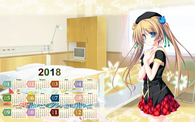 Обои картинки фото календари, аниме, взгляд, девушка, 2018, шкаф, кровать