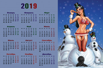 обоя календари, праздники,  салюты, шляпа, очки, морковь, снеговик, девушка