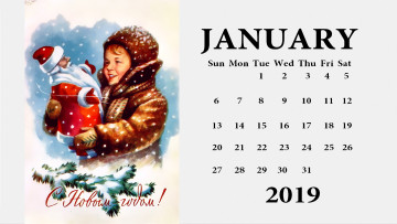 Картинка календари праздники +салюты дед мороз снег ветка игрушка мальчик