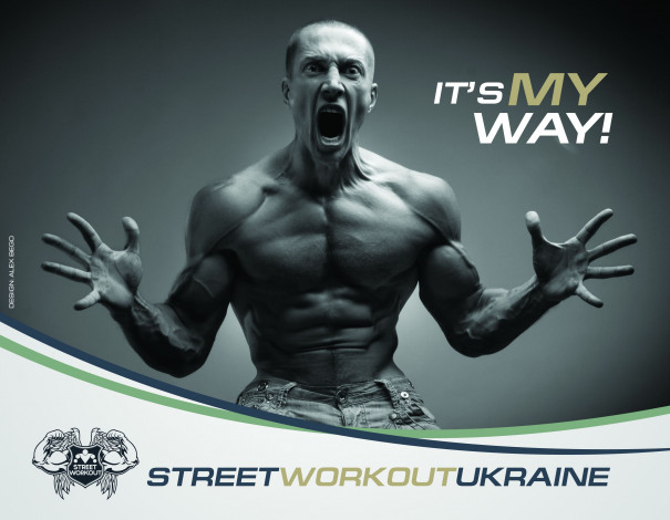 Обои картинки фото денис, минин, мужчины, street-workout