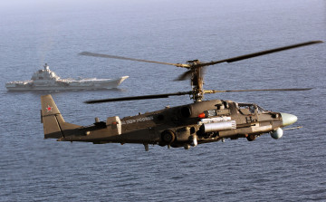 Картинка ка-52 авиация вертолёты ударные вертолеты ввс аллигатор россия