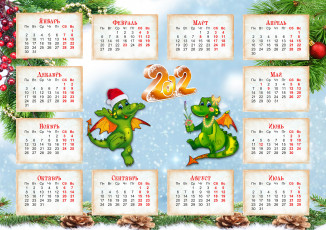 Картинка календари рисованные векторная графика драконы