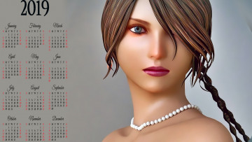 Картинка календари фэнтези девушка лицо бусы