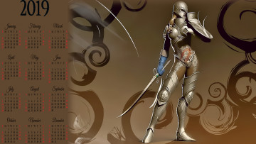 Картинка календари фэнтези воительница девушка доспехи оружие