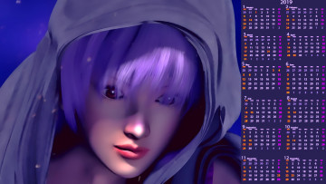 Картинка календари видеоигры девушка капюшон лицо