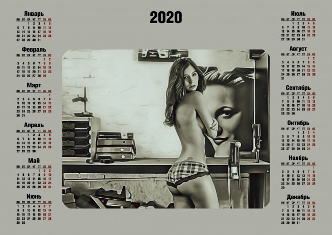 Обои картинки фото календари, компьютерный дизайн, девушка, помещение, 2020, взгляд, calendar