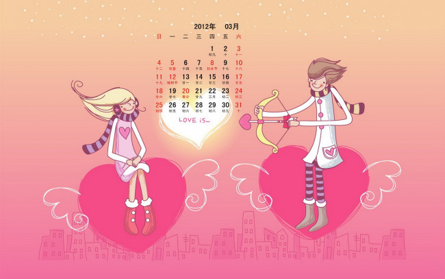 Обои картинки фото календари, рисованные, векторная, графика, мальчик, девочка