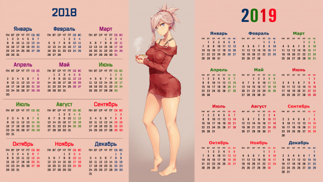 Обои картинки фото календари, аниме, взгляд, девушка