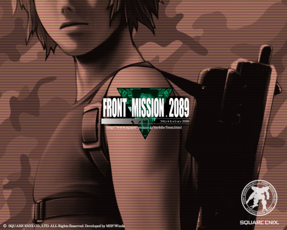 Обои картинки фото видео, игры, front, mission, 2089