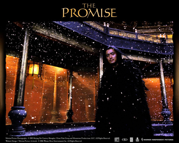 Обои картинки фото кино, фильмы, the, promise