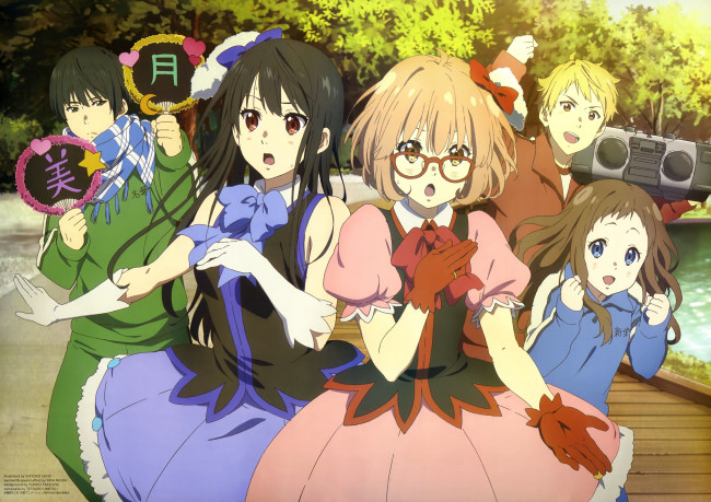 Обои картинки фото аниме, kyoukai no kanata, девочки