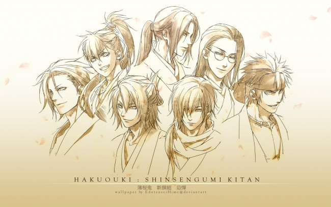 Обои картинки фото аниме, hakuoki