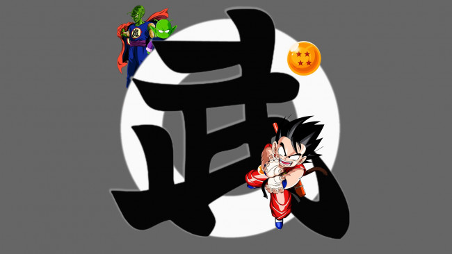 Обои картинки фото аниме, dragon ball, арт, son, goku, piccolo, dragonball, иероглиф, фон