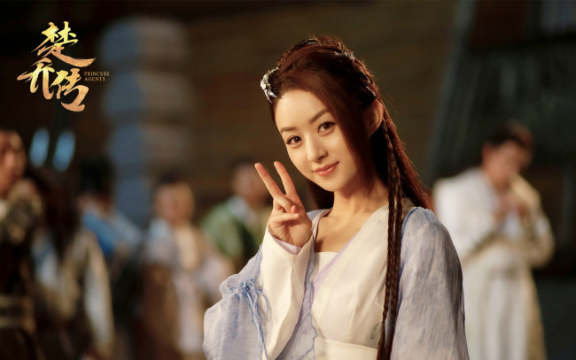 Обои картинки фото кино фильмы, princess agents , chu qiao zhuan, девушка, жест, люди