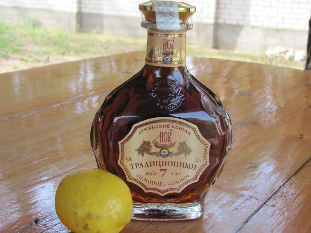 Обои картинки фото бренды, напитков, разное, лимон, и, коньяк