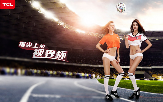Обои картинки фото спорт, футбол, 2014г, мяч, девушки, кубка, мира, бразилия
