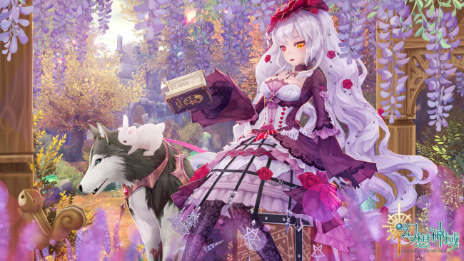Обои картинки фото видео игры, aura kingdom, девушка, книга, звезды, собака, кролик
