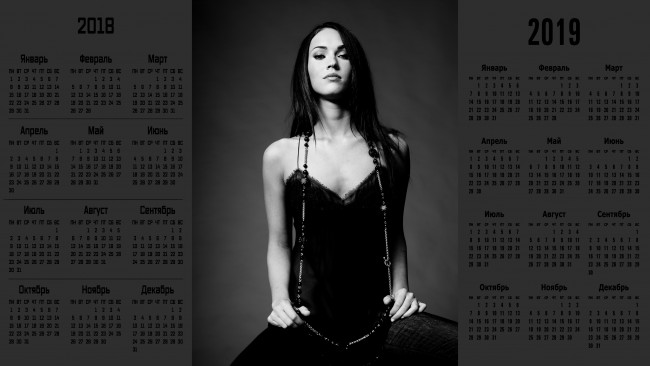 Обои картинки фото календари, девушки, украшение, бусы, взгляд, черно, белое, фото