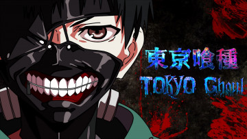 Картинка аниме tokyo+ghoul токийский гуль tokyo ghoul кровь маска kaneki ken blood