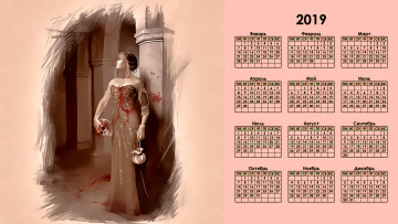 обоя календари, фэнтези, девушка, череп, кровь