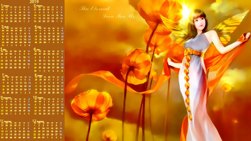 Картинка календари фэнтези девушка крылья цветы
