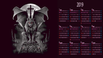 обоя календари, фэнтези, существо, крылья, крест