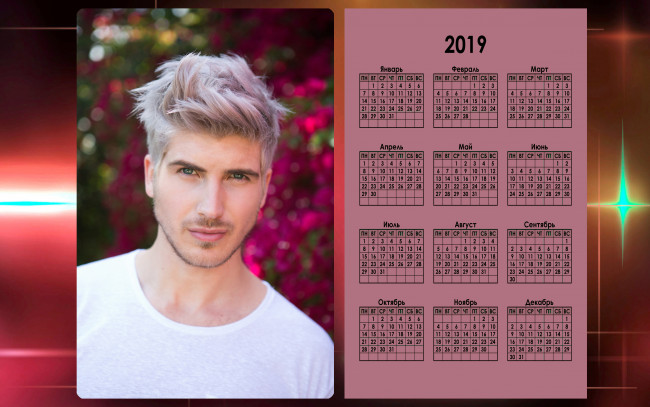 Обои картинки фото календари, люди, мужчина, взгляд, лицо