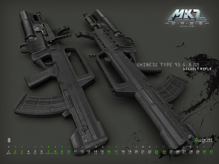 Картинка видео игры mkz online