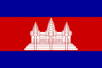 Картинка камбоджа разное флаги гербы синий красный дворец