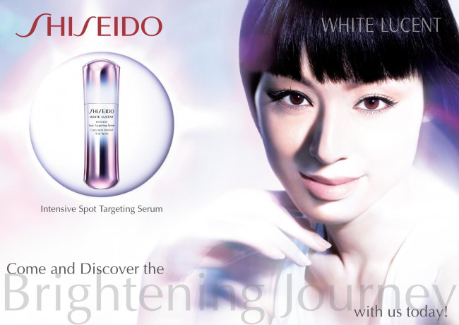 Обои картинки фото shiseido, бренды, white, lucent