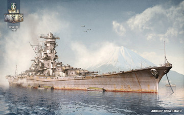 Картинка видео игры world of warships
