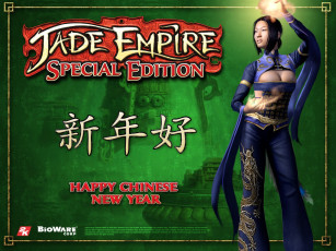 обоя jade, empire, special, edition, видео, игры