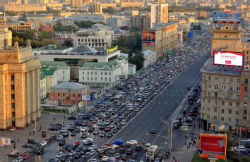 Картинка города москва+ россия авто улица
