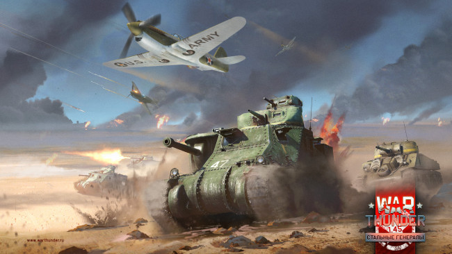 Обои картинки фото видео игры, war thunder,  world of planes, симулятор, онлайн, action, world, of, planes, war, thunder