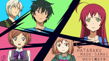 Картинка аниме hataraku+maou-sama парни девушки