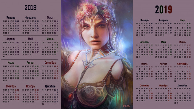 Обои картинки фото календари, фэнтези, девушка, взгляд, лицо, венок, цветы